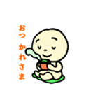 いわおくん（個別スタンプ：1）