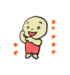 いわおくん（個別スタンプ：8）