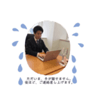 KIJIMAの（個別スタンプ：4）