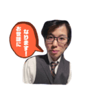 KIJIMAの（個別スタンプ：5）