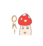 便利な！キノコスタンプ（個別スタンプ：2）