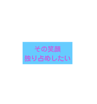一言メッセージ♡（個別スタンプ：2）
