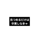 一言メッセージ♡（個別スタンプ：3）