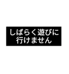 受験生！（個別スタンプ：4）