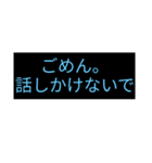 受験生！（個別スタンプ：6）