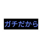 受験生！（個別スタンプ：7）