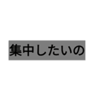 受験生！（個別スタンプ：9）