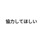 受験生！（個別スタンプ：11）