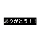 受験生！（個別スタンプ：15）