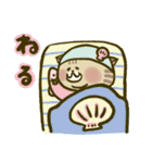 にゃんこ虎吉スタンプ パート28（個別スタンプ：33）