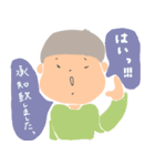 どんぐり坊やとたまねぎ王子がお返事するよ（個別スタンプ：8）