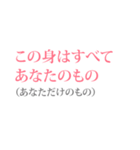 古の同人サイトポエム2（個別スタンプ：26）