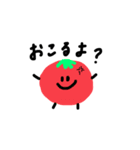 1日分の野菜（個別スタンプ：4）