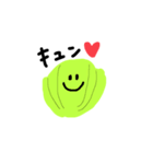 1日分の野菜（個別スタンプ：8）