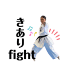 2021 全国選抜 チーム前原（個別スタンプ：2）