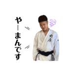 2021 全国選抜 チーム前原（個別スタンプ：3）