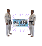2021 全国選抜 チーム前原（個別スタンプ：8）