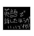 手書き(煽り)（個別スタンプ：1）