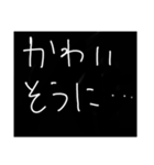 手書き(煽り)（個別スタンプ：4）