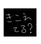 手書き(煽り)（個別スタンプ：6）