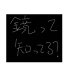 手書き(煽り)（個別スタンプ：8）