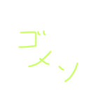 てきとーなれんらく（個別スタンプ：5）