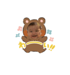 れんりゆうりふうり（個別スタンプ：1）
