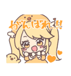 水槽と犬小屋のスタンプ（個別スタンプ：3）
