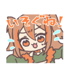 水槽と犬小屋のスタンプ（個別スタンプ：12）