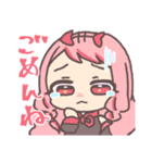 水槽と犬小屋のスタンプ（個別スタンプ：13）