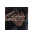 私はあなたを愛して（個別スタンプ：5）