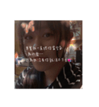 私はあなたを愛して（個別スタンプ：7）