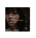 私はあなたを愛して（個別スタンプ：10）