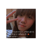 私はあなたを愛して（個別スタンプ：12）