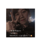 私はあなたを愛して（個別スタンプ：13）