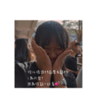 私はあなたを愛して（個別スタンプ：14）