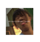 私はあなたを愛して（個別スタンプ：16）