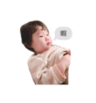 めいちゃんレンくんスタンプ（個別スタンプ：1）