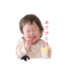 めいちゃんレンくんスタンプ（個別スタンプ：7）