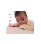 めいちゃんレンくんスタンプ（個別スタンプ：11）