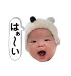 zen〜3〜（個別スタンプ：3）