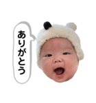 zen〜3〜（個別スタンプ：5）