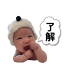 zen〜3〜（個別スタンプ：6）