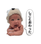 zen〜3〜（個別スタンプ：7）