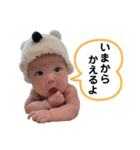 zen〜3〜（個別スタンプ：8）