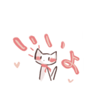 ～ゆるねこ少女～（個別スタンプ：5）