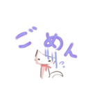 ～ゆるねこ少女～（個別スタンプ：6）