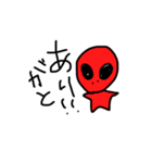 Uchuujinnjinnuchuu（個別スタンプ：3）
