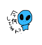 Uchuujinnjinnuchuu（個別スタンプ：4）