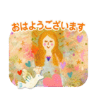 エレマリアの愛と光の天使たち（個別スタンプ：1）